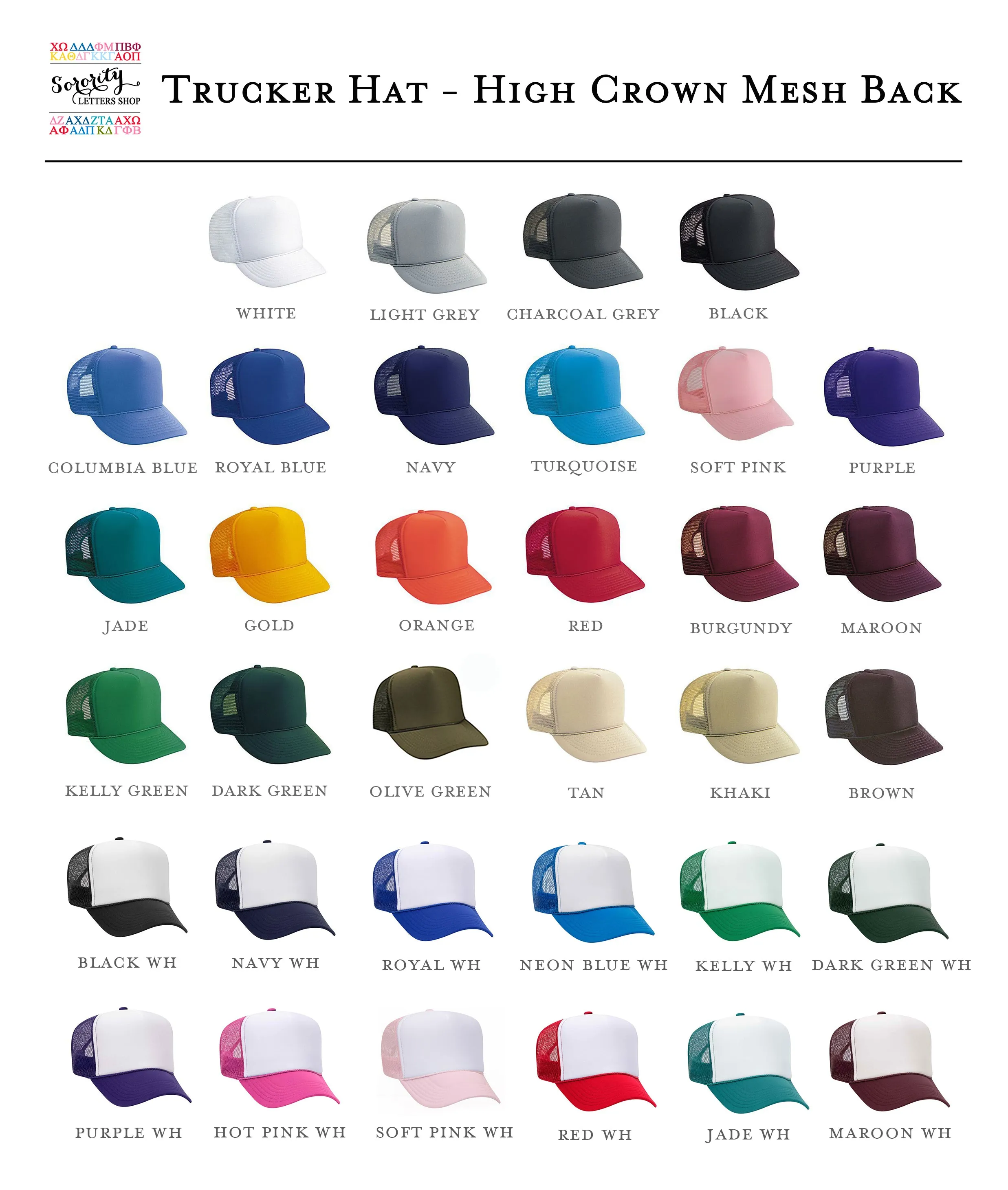 Alpha Chi Omega Trucker Hat - A CHI O Cap