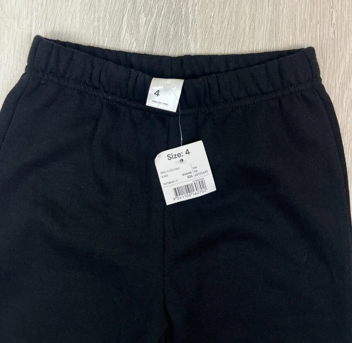 Anko Boys Sweat Pants Trackies Size 4 Years (New)