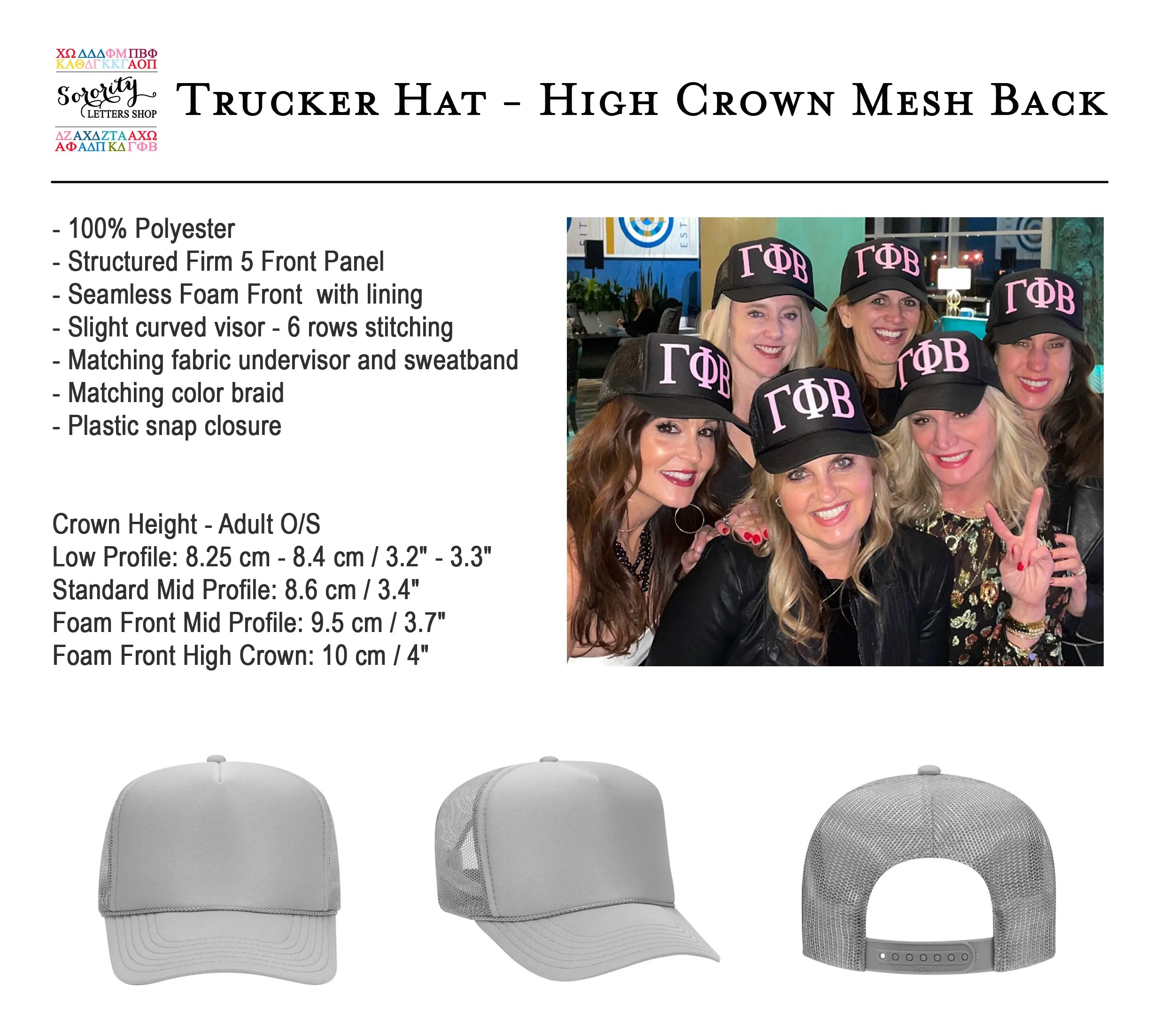 Delta Sigma Pi Trucker Hat