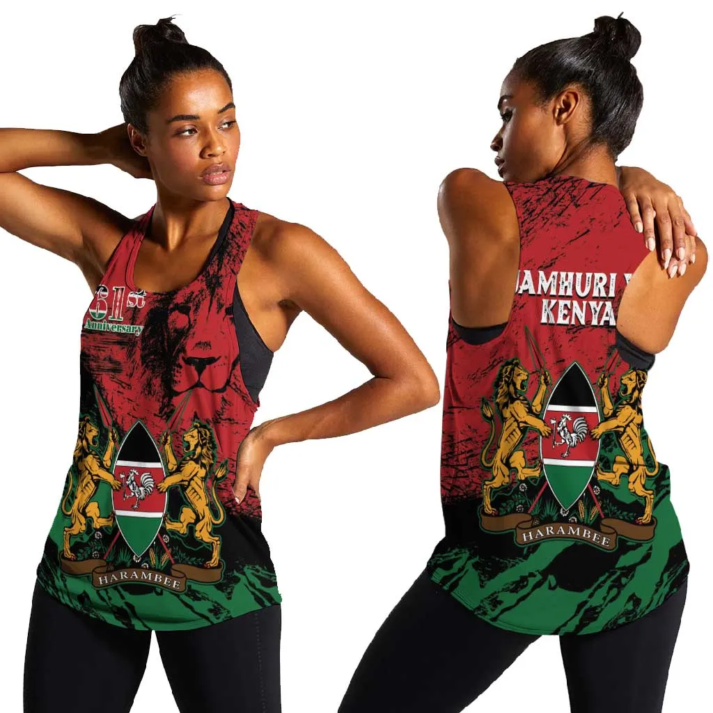 Jamhuri Ya Kenya Women Racerback Tank African Lion - Coat Of Arms LT15