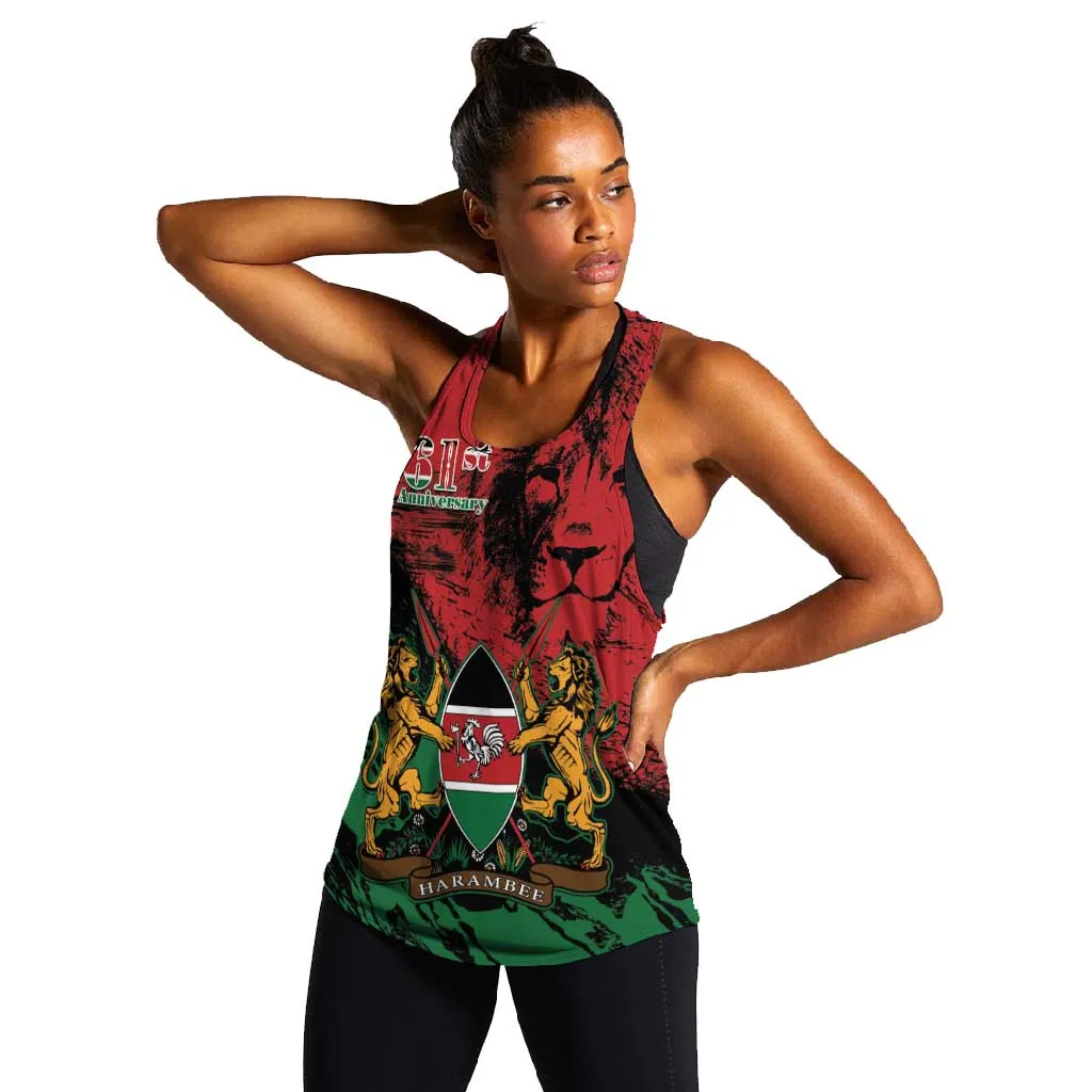 Jamhuri Ya Kenya Women Racerback Tank African Lion - Coat Of Arms LT15