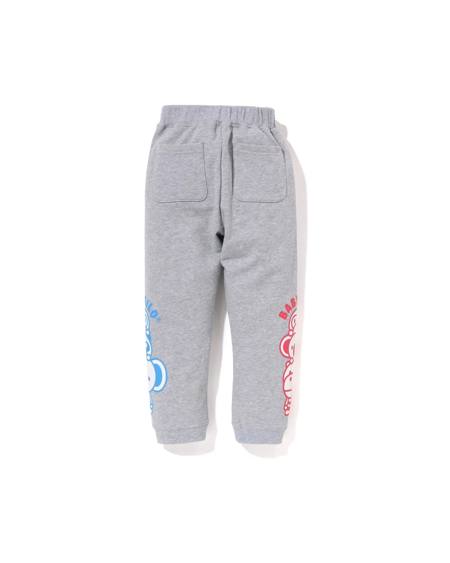 Kids Baby Milo Friends Sweat Pants