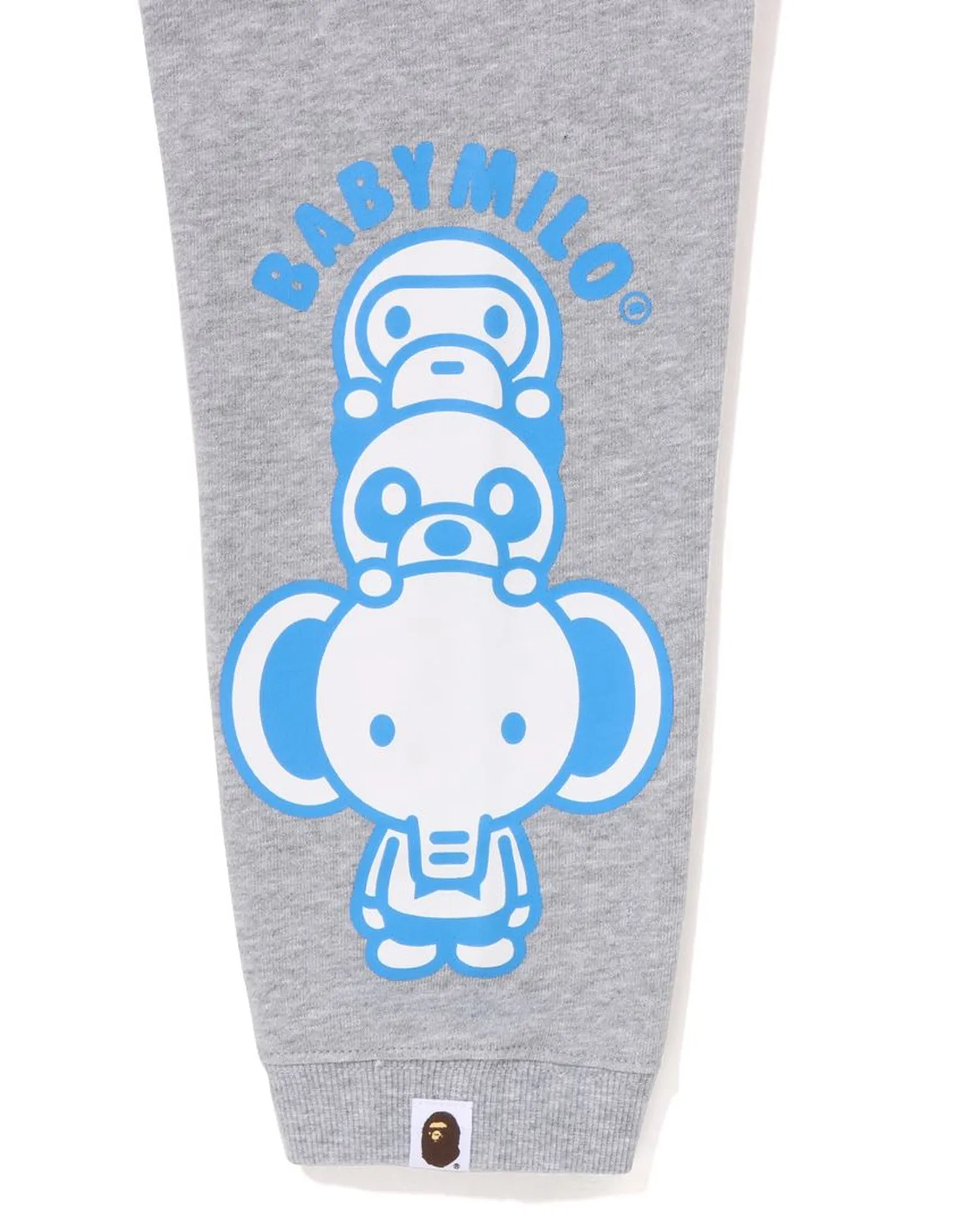 Kids Baby Milo Friends Sweat Pants