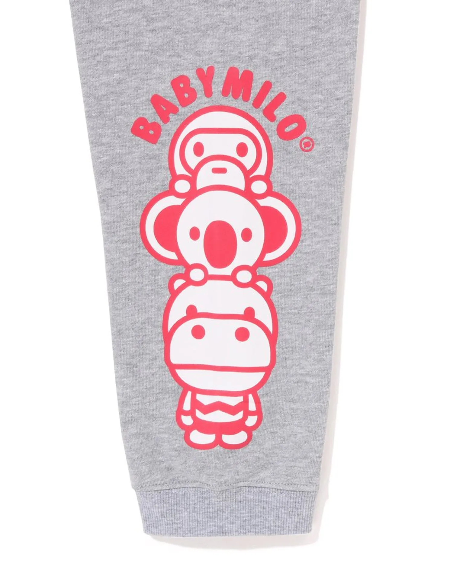 Kids Baby Milo Friends Sweat Pants