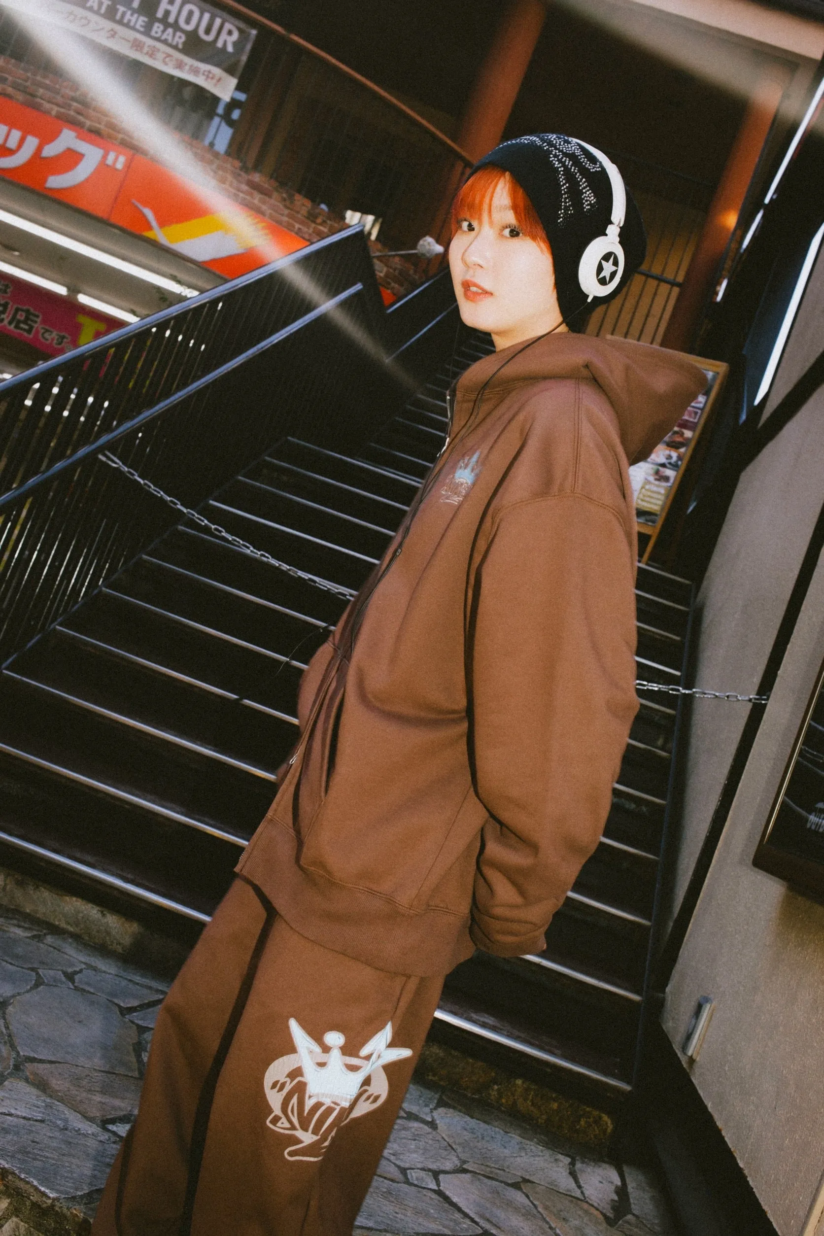 King Logo Sweat Pants