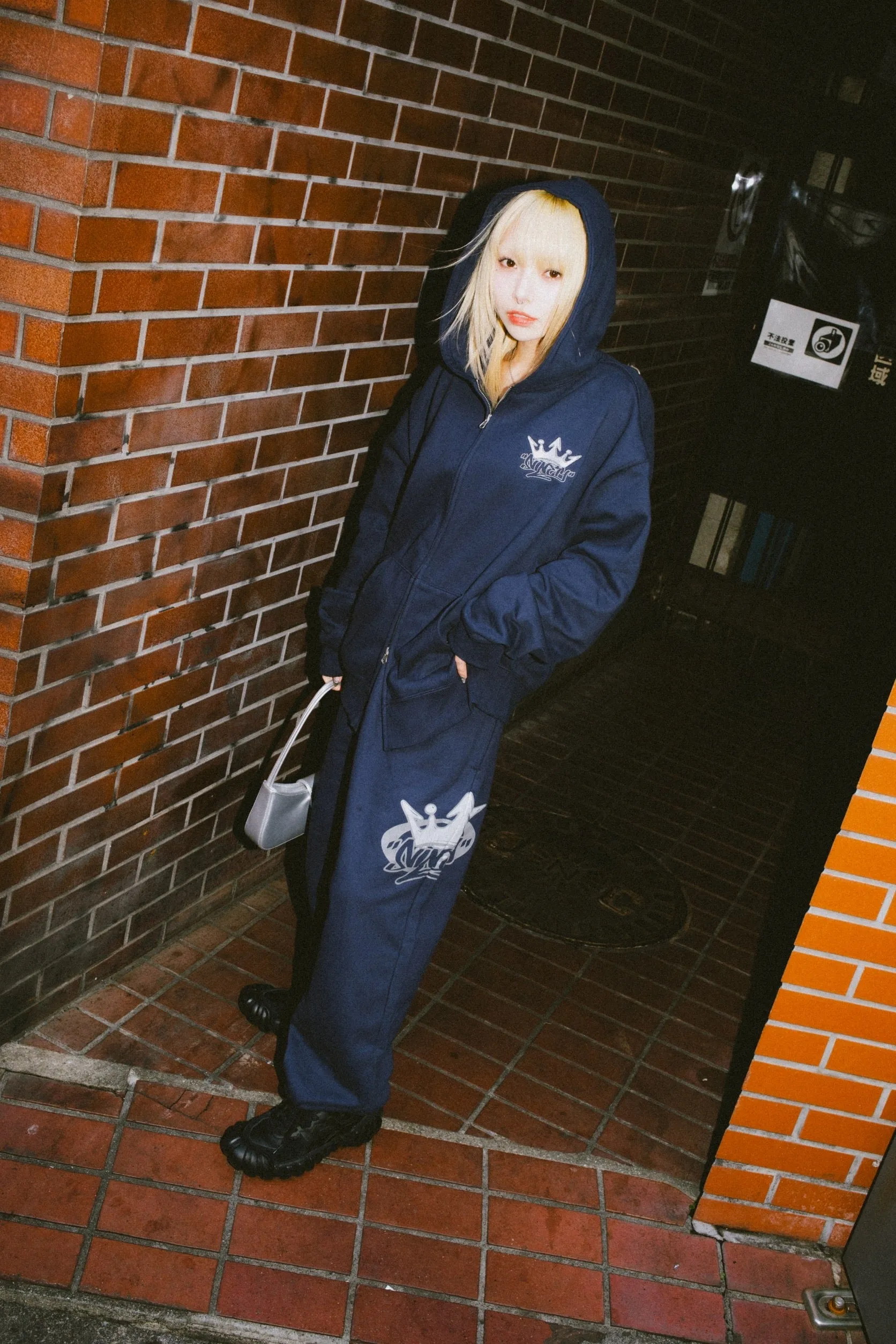 King Logo Sweat Pants