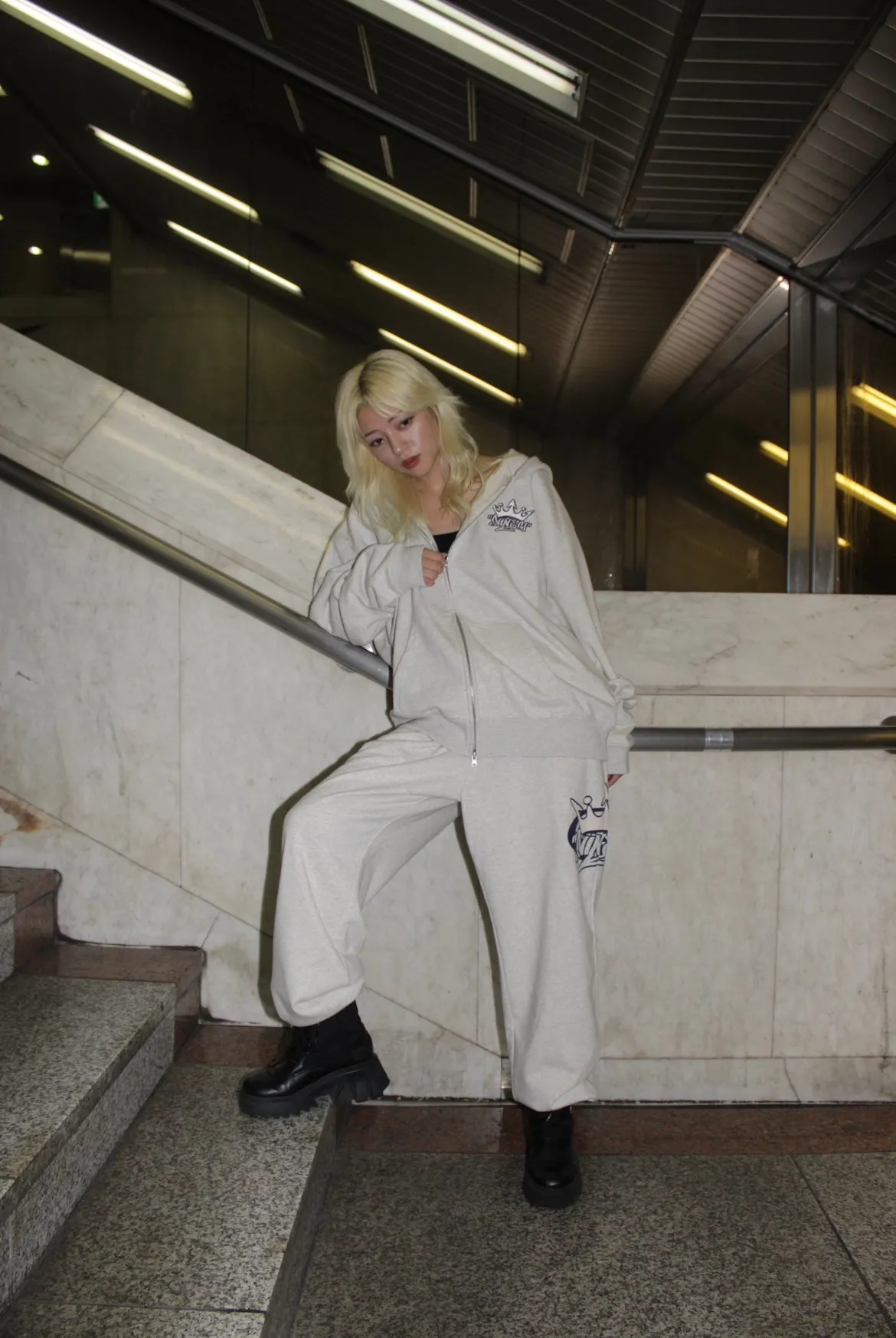 King Logo Sweat Pants