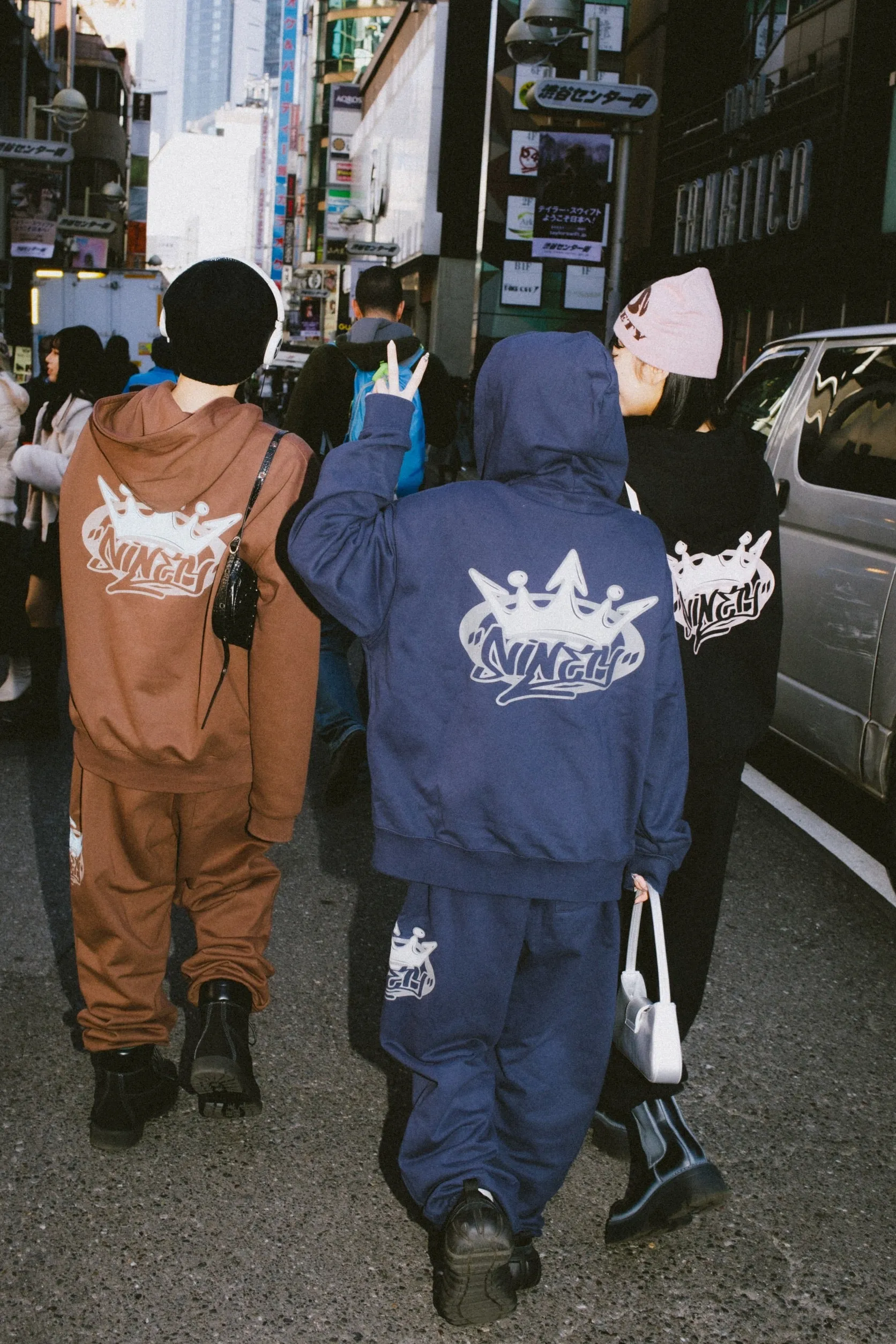 King Logo Sweat Pants