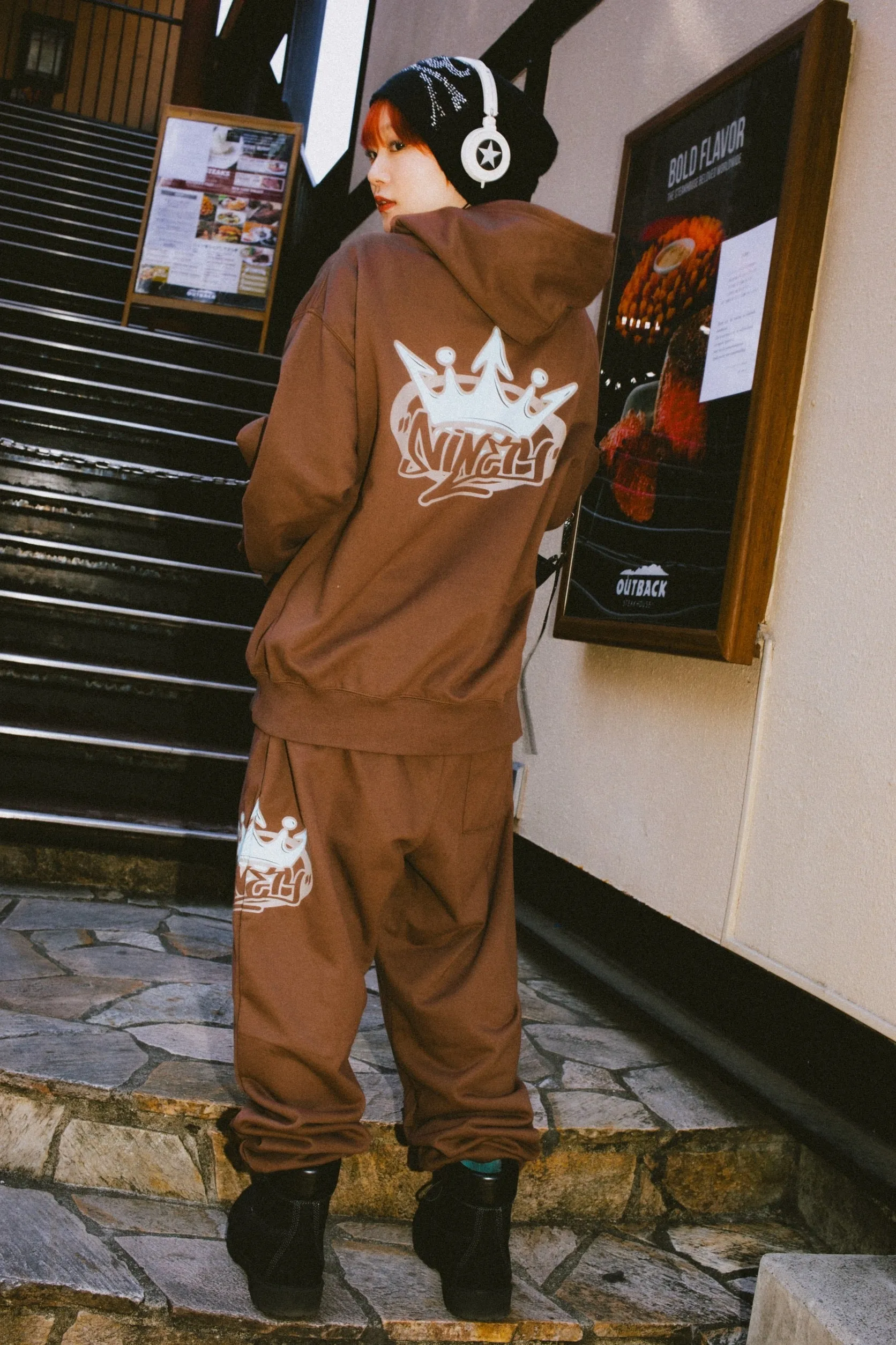 King Logo Sweat Pants