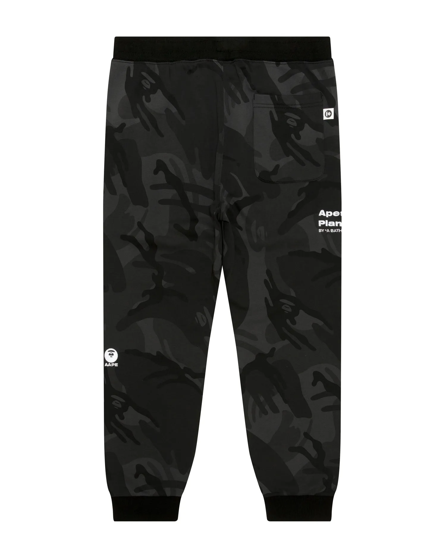 Logo sweatpants