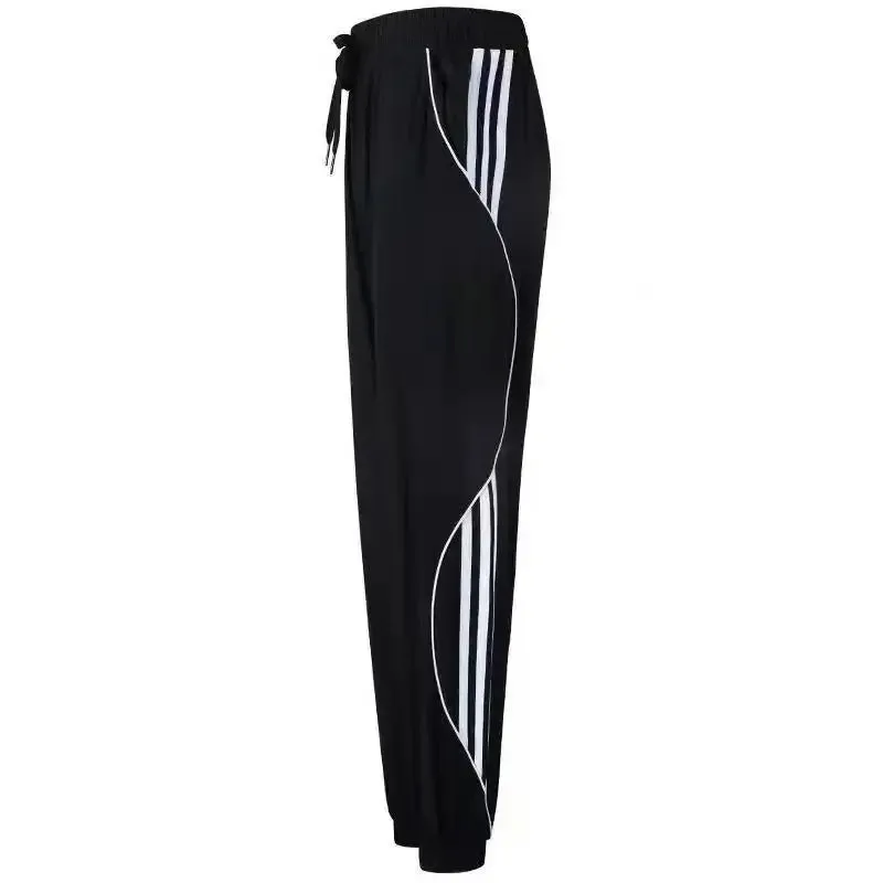 Loose-Fit Fitness Pants