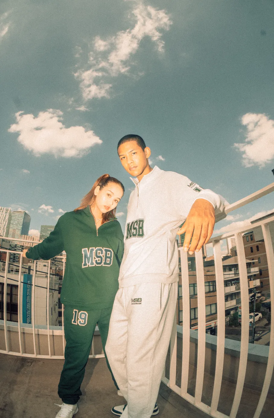 msb sweat pants