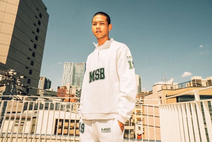 msb sweat pants