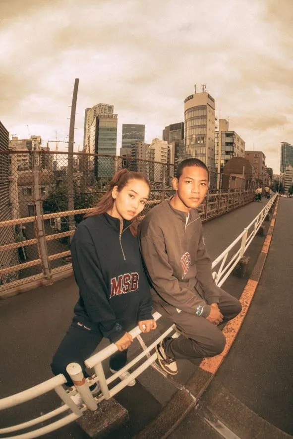 msb sweat pants