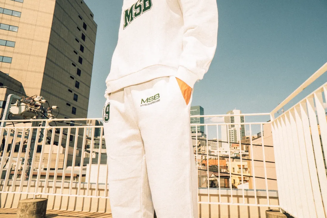 msb sweat pants