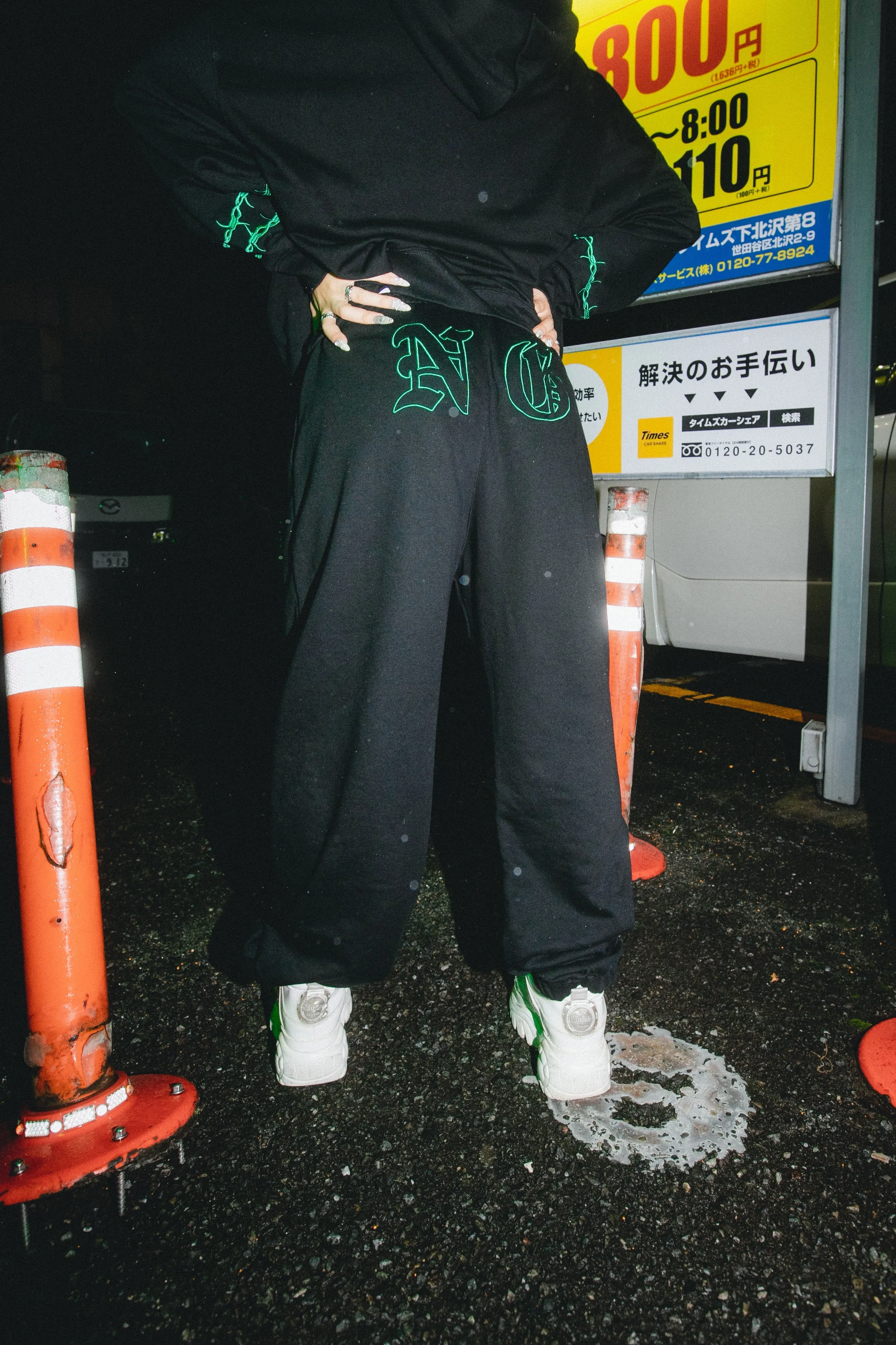 NG SWEAT PANTS