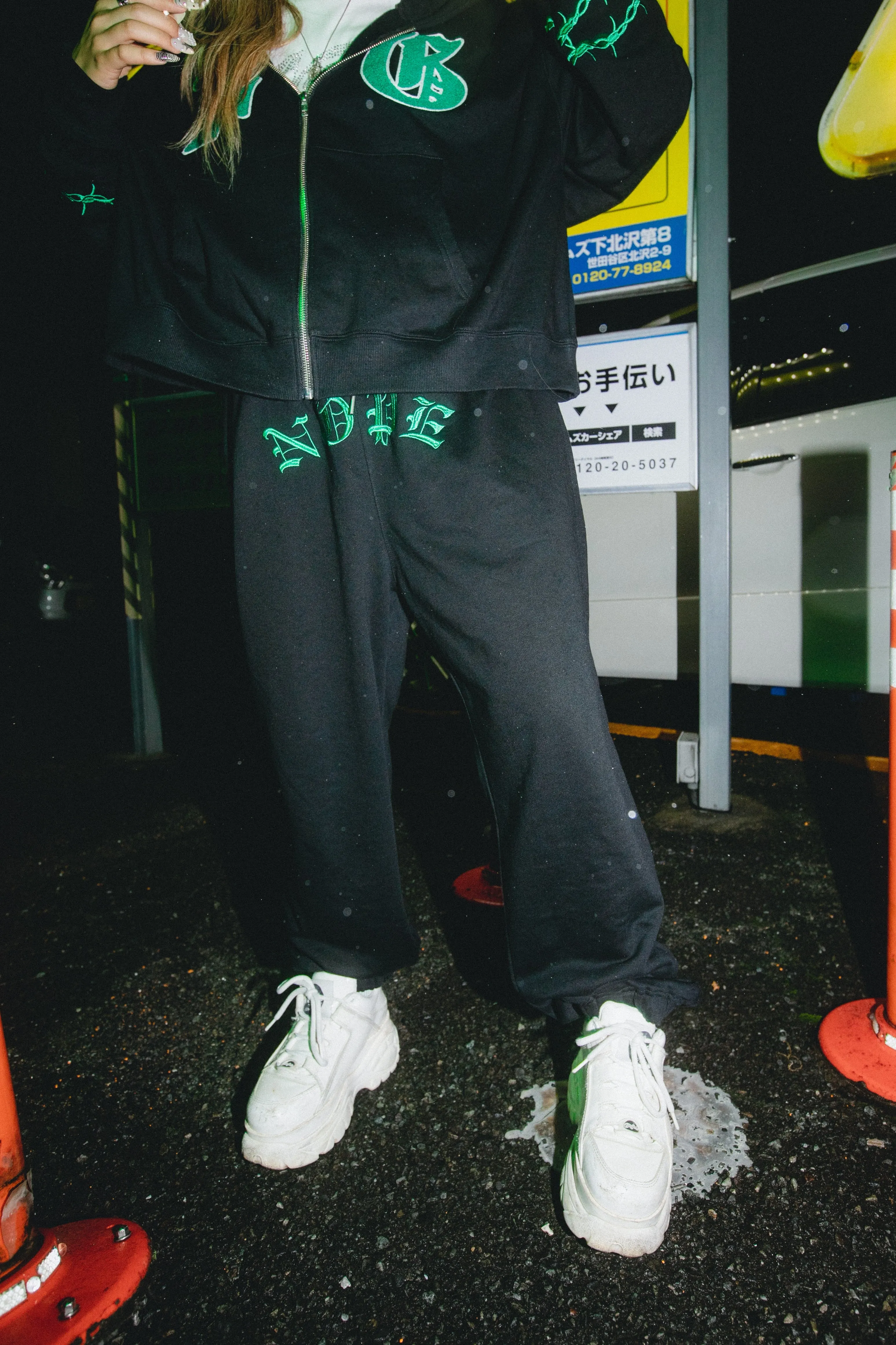 NG SWEAT PANTS
