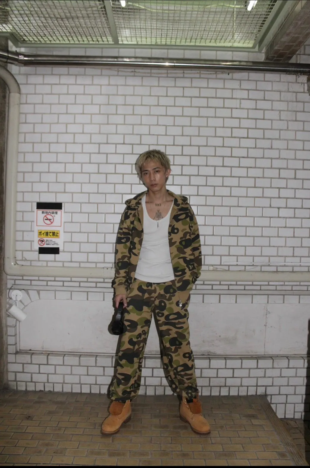 Original Camo Sweat Pants