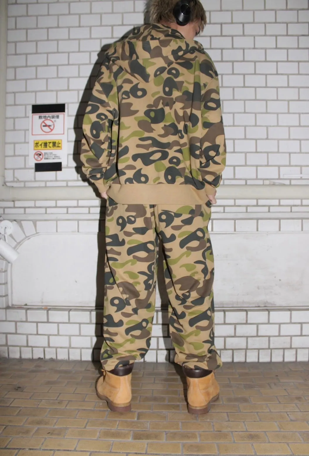 Original Camo Sweat Pants