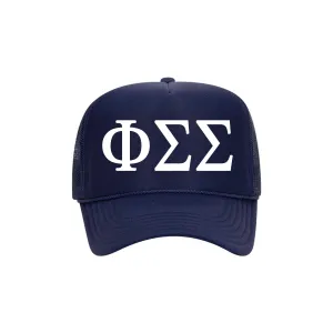 Phi Sigma Sigma Trucker Hat