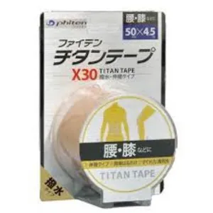 Phiten Titanium Tape X30