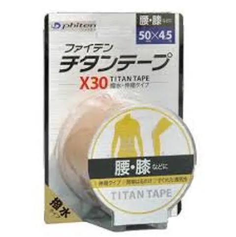 Phiten Titanium Tape X30