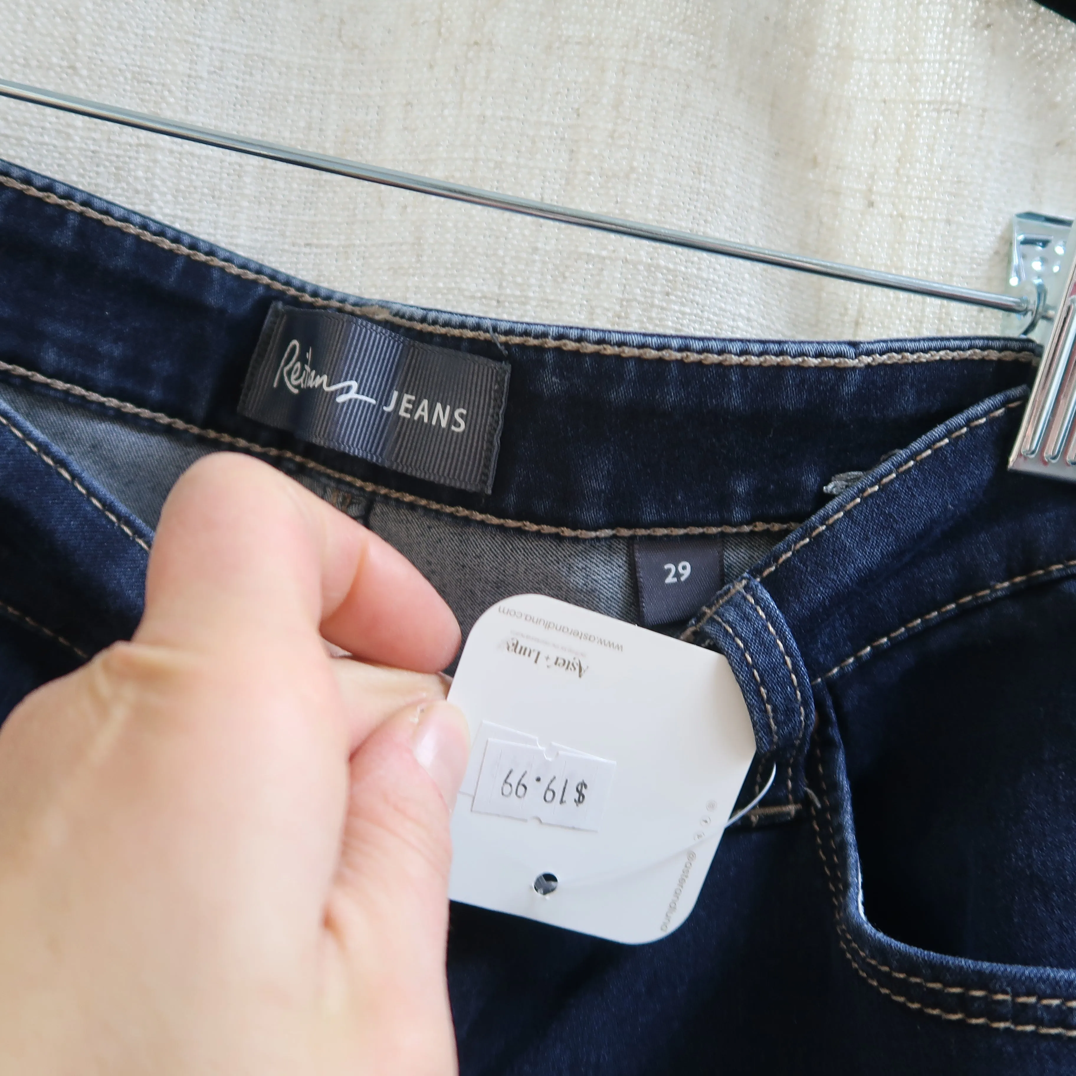 Reitmans - Pants (Women's 29)