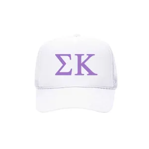 Sigma Kappa Trucker Hat