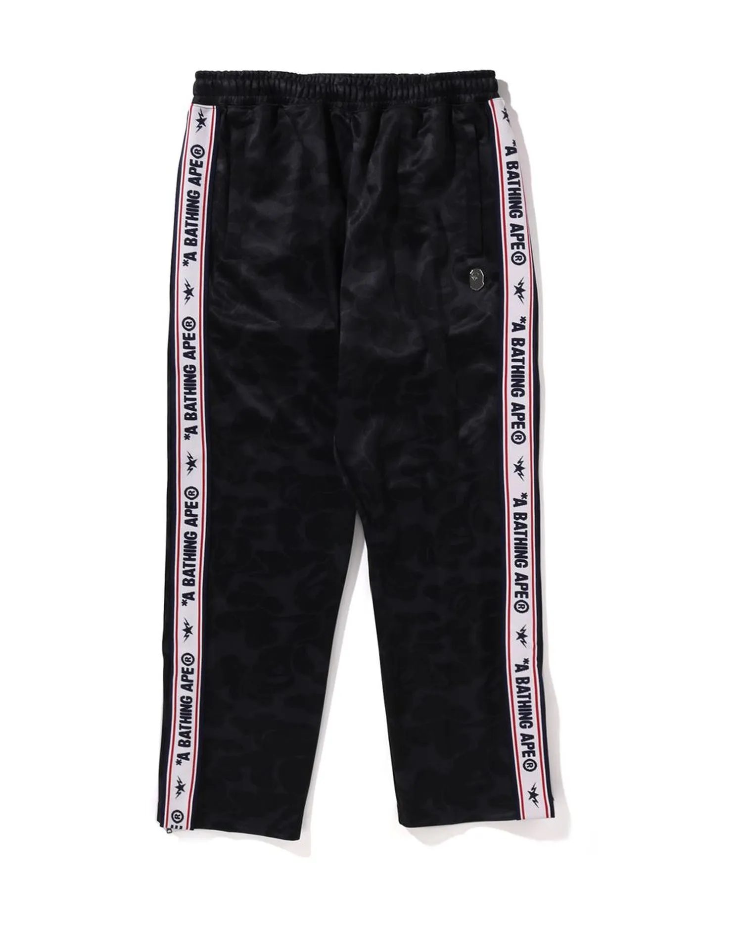 Solid Camo One Point Relaxed Fit Sweatpants