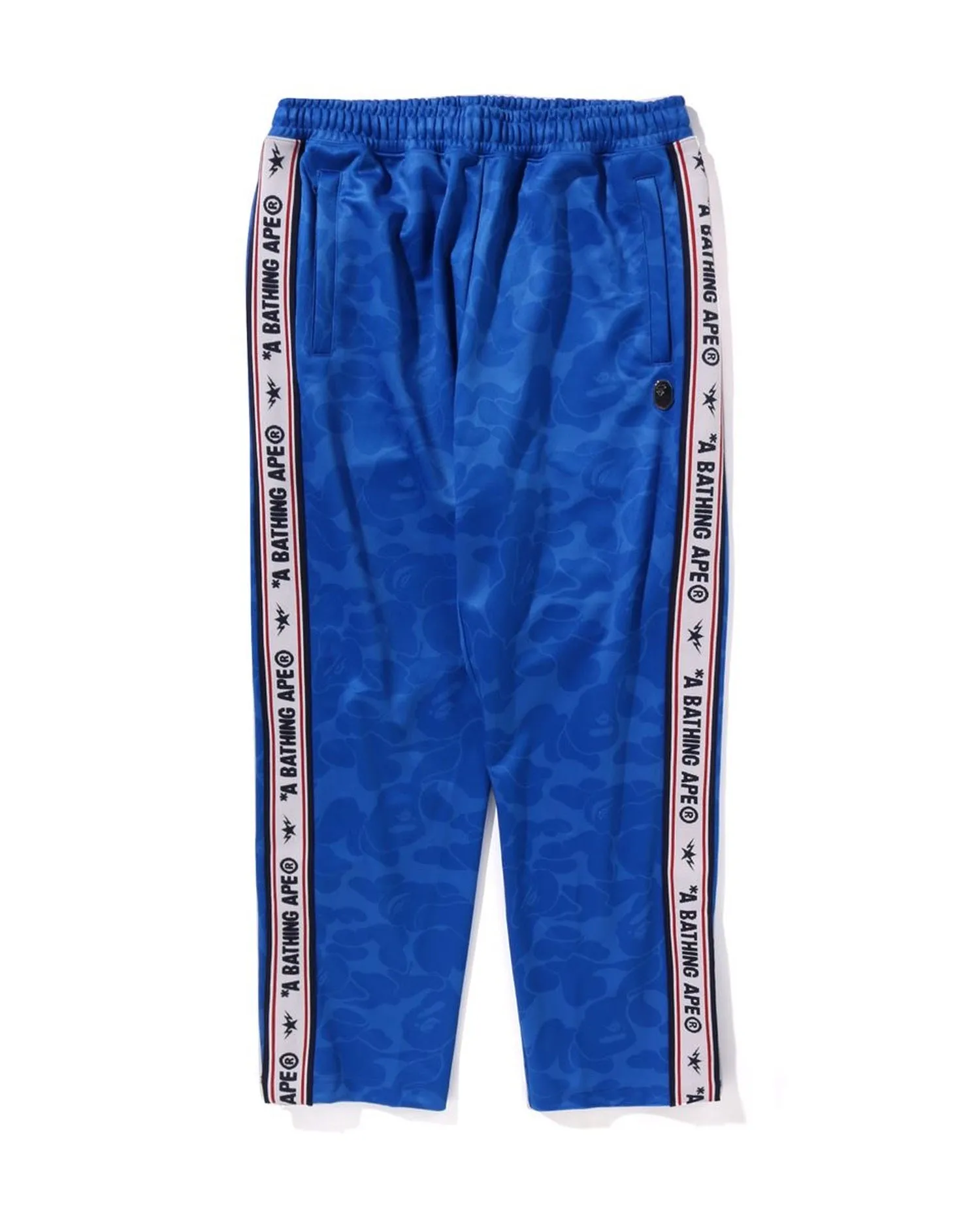 Solid Camo One Point Relaxed Fit Sweatpants