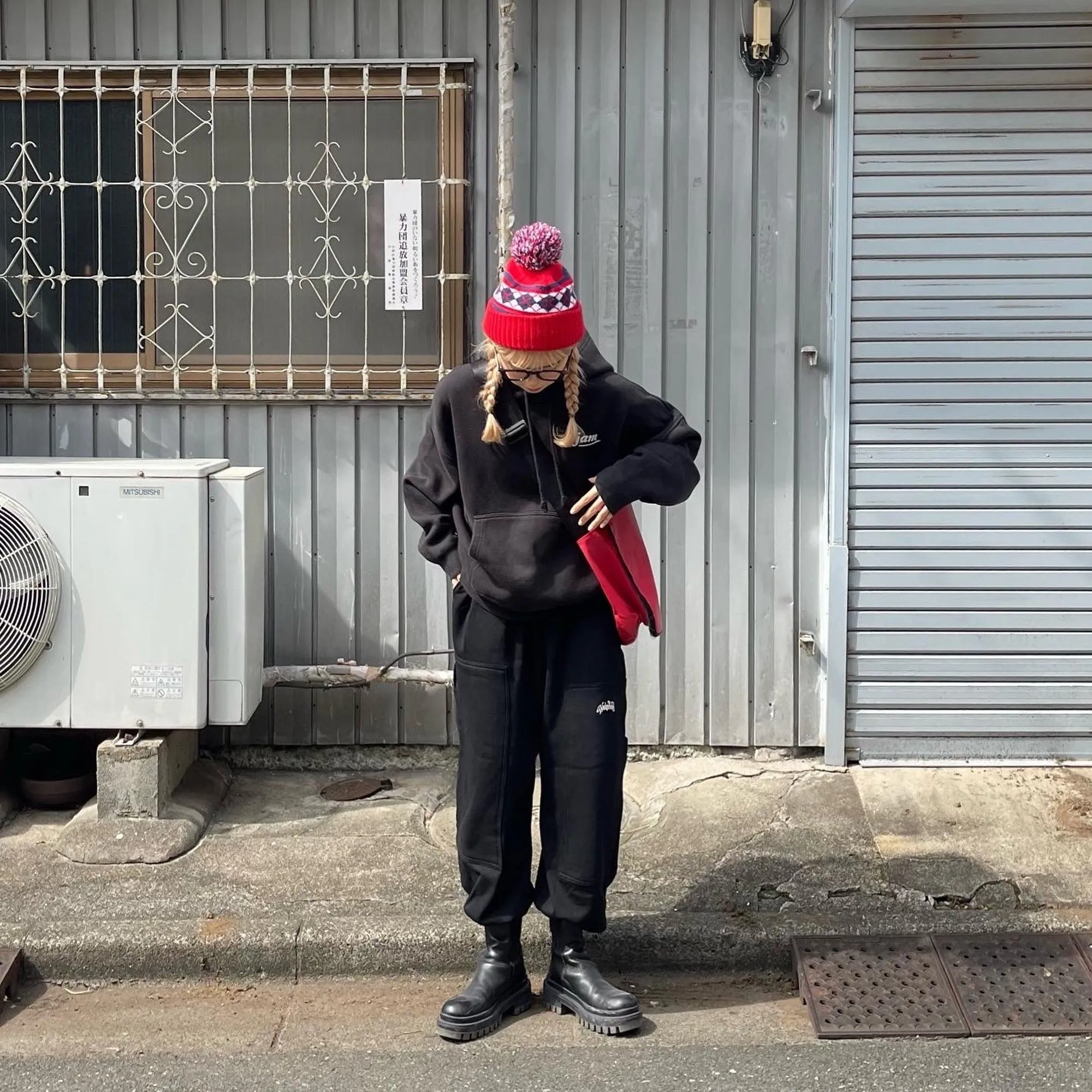 WudgeBoy sweat pants