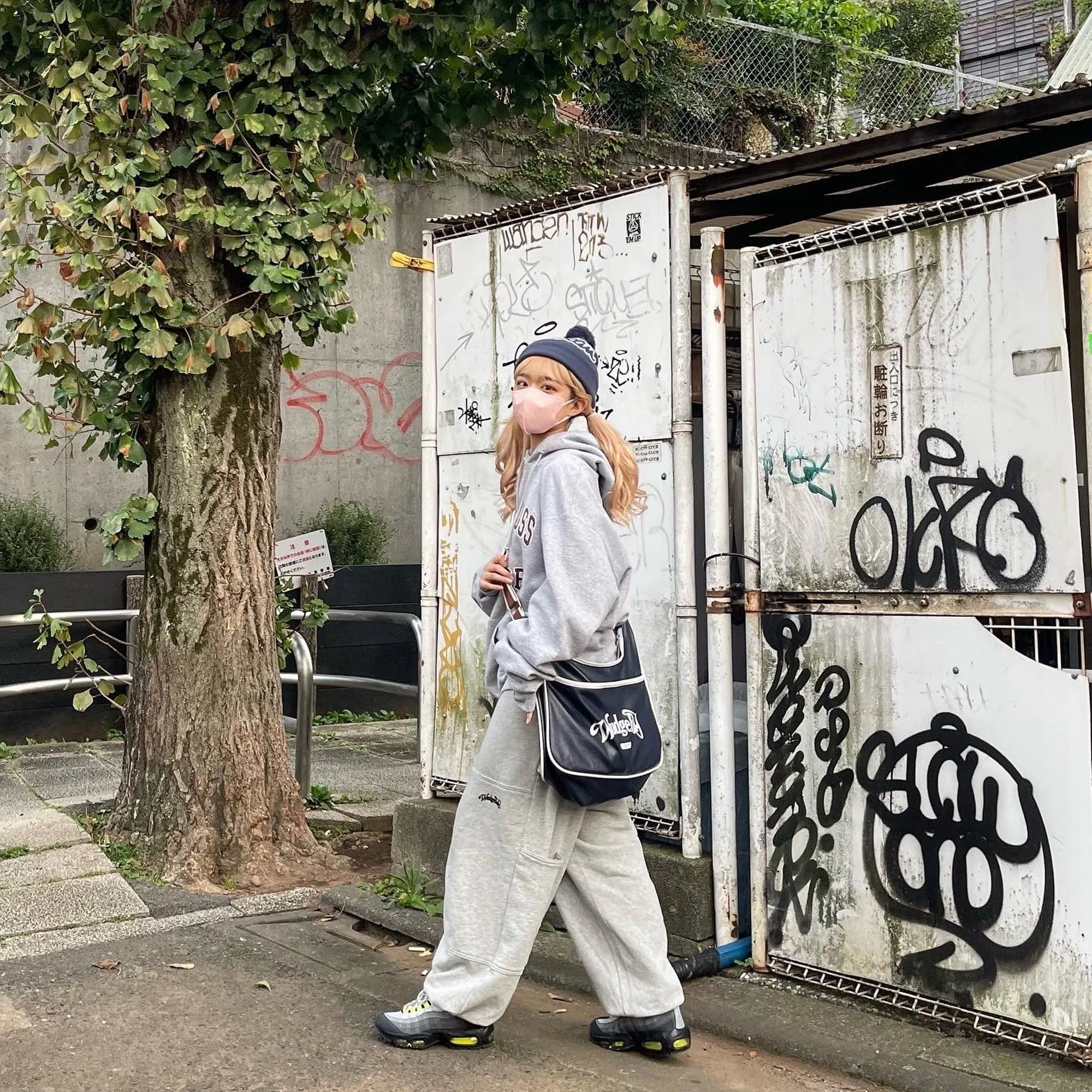 WudgeBoy sweat pants