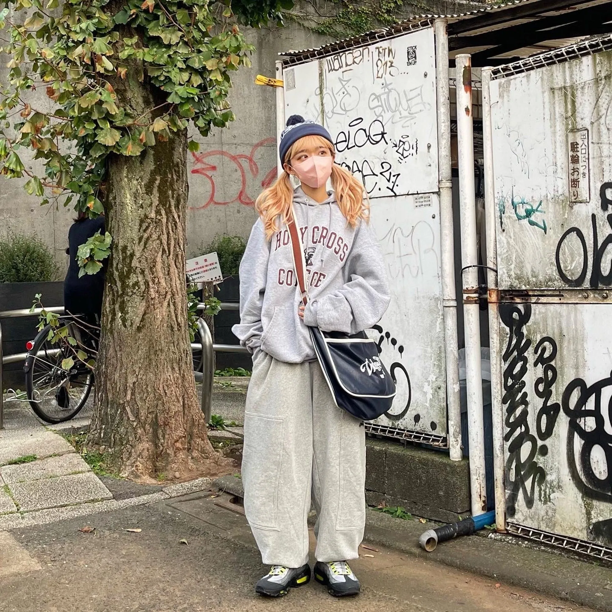WudgeBoy sweat pants