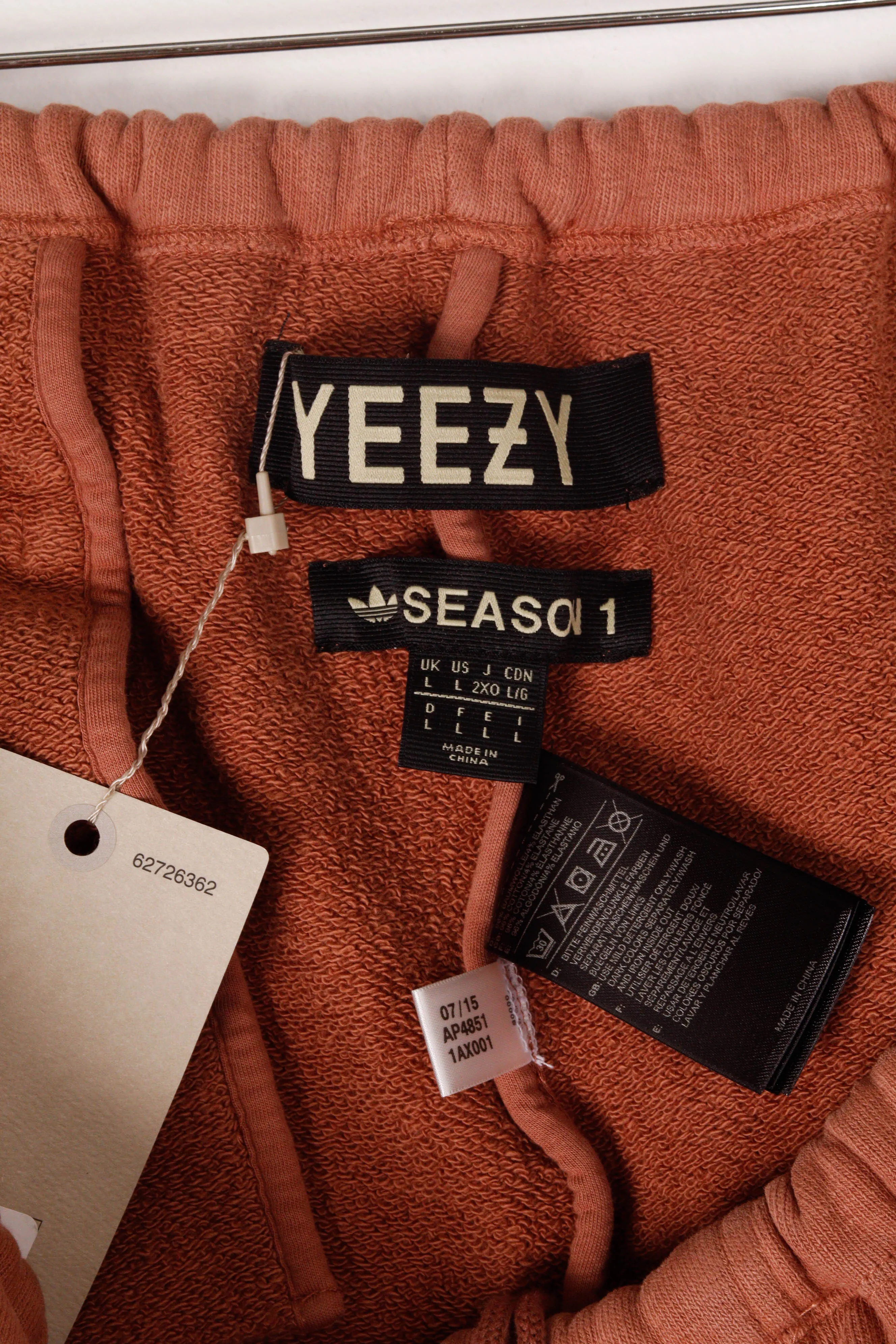 YEEZY x adidas Originals FW15 'Season 1 Soft' Sweatpants Cognac (2015)